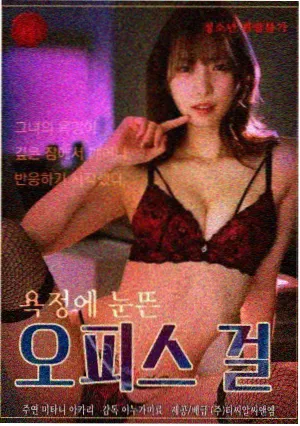 潜行狙击 港剧